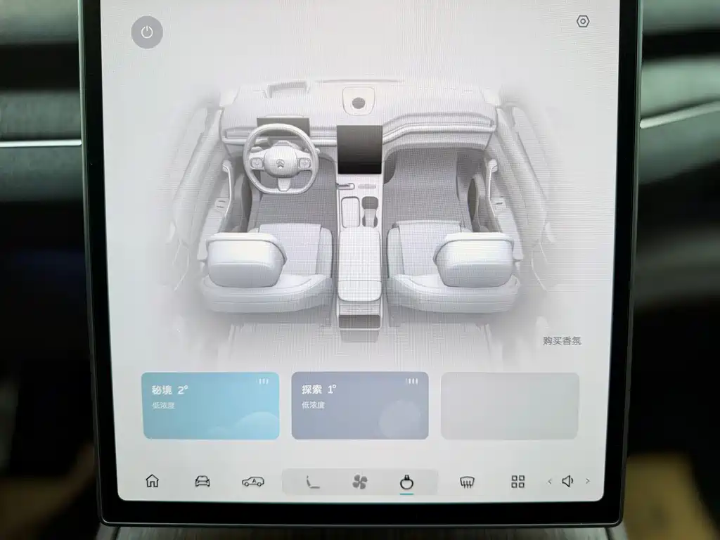 NIO ES7 — миниатюра 31