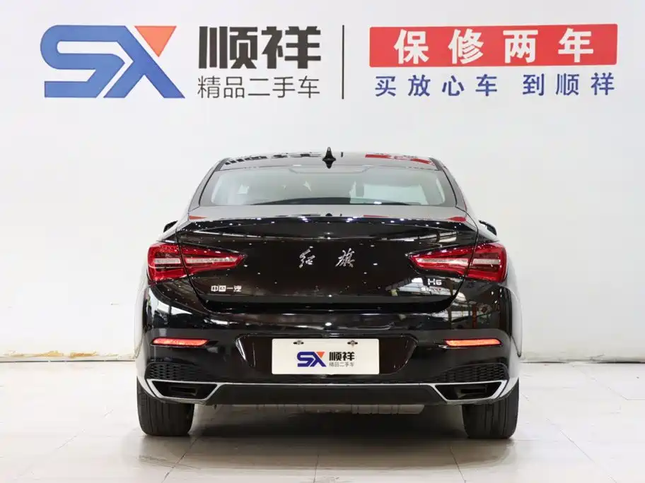 Hongqi Hongqi H5 — миниатюра 5