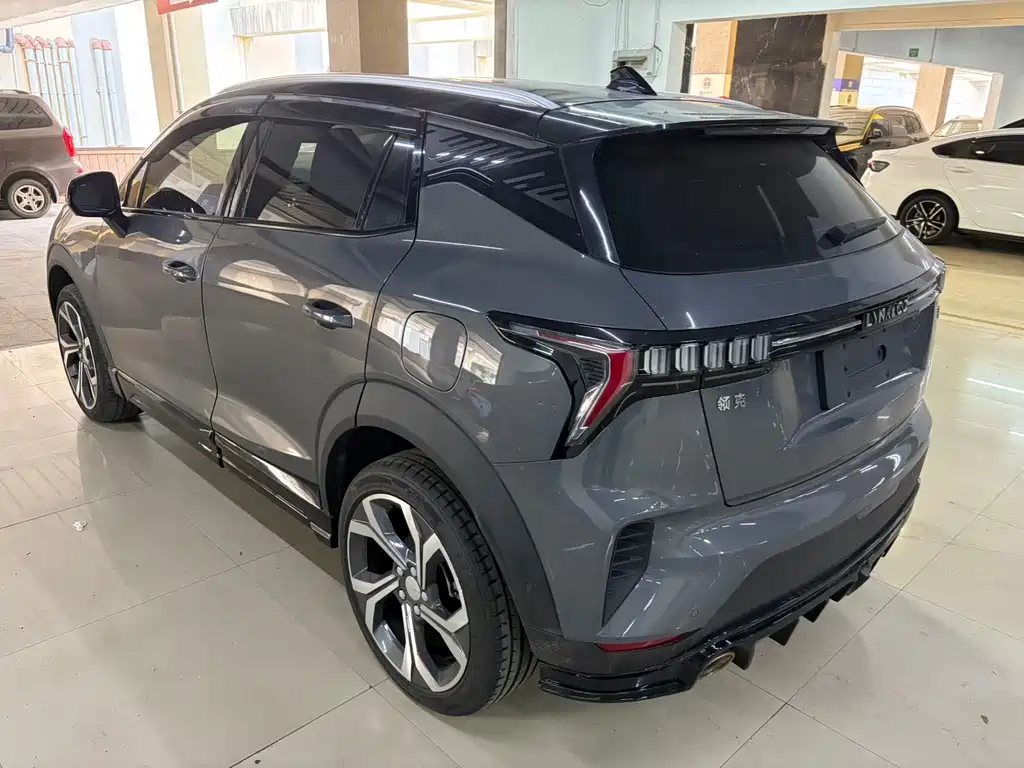 Lynk & Co 06 2023 Remix 1.5T Halo