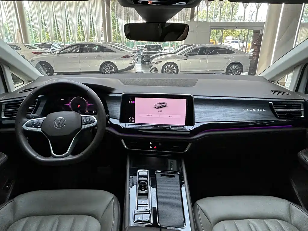 Volkswagen Viloran — миниатюра 18