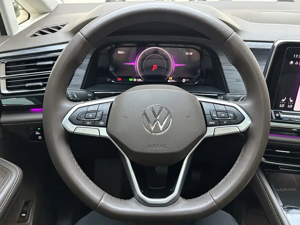 Volkswagen Viloran — миниатюра 24
