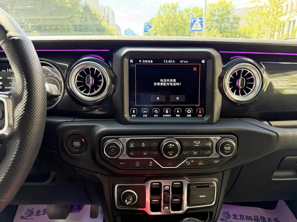 Jeep Wrangler — миниатюра 10