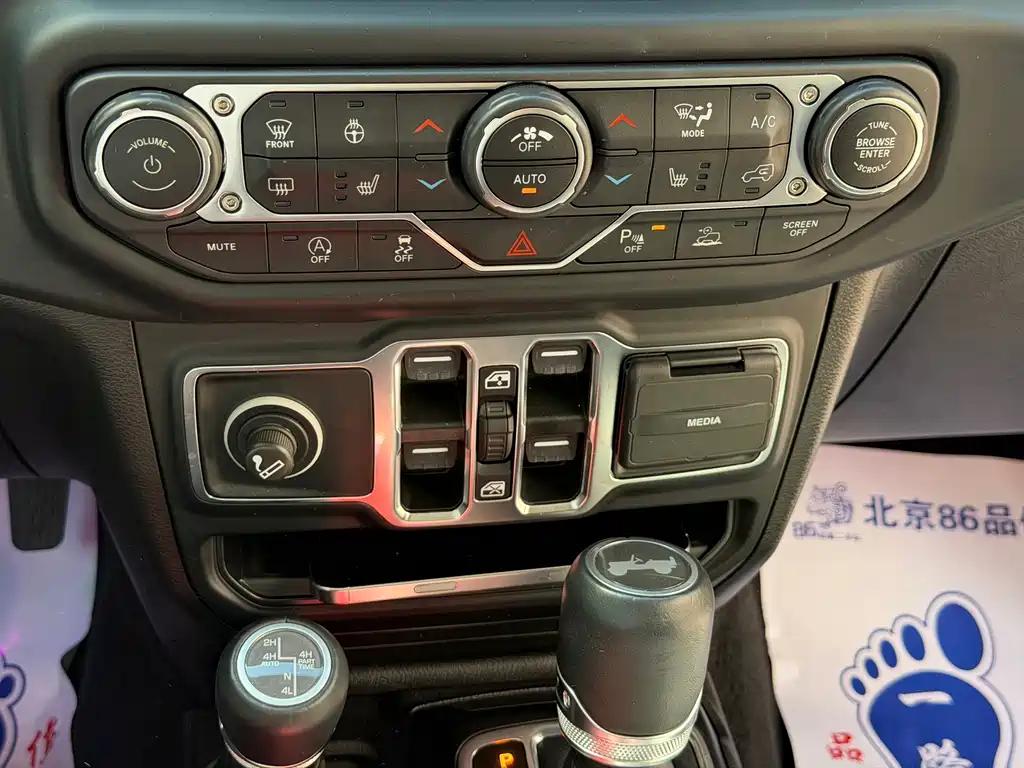 Jeep Wrangler — миниатюра 18
