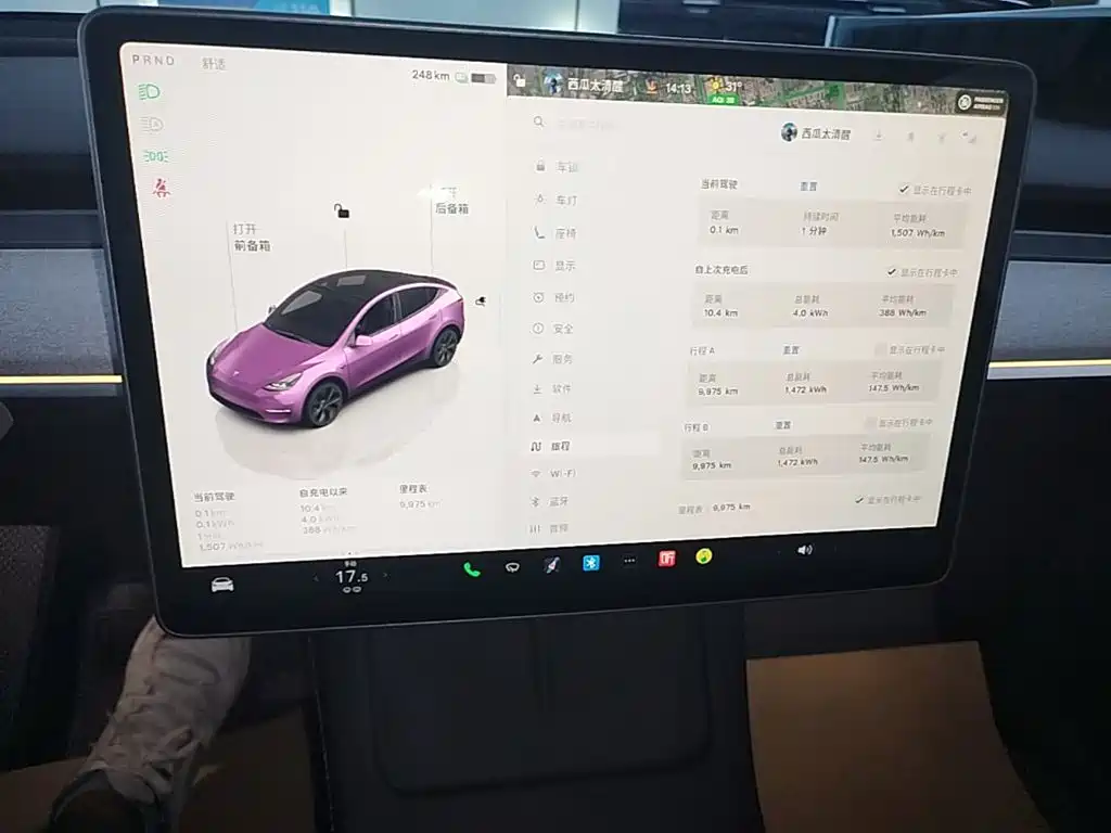 Tesla Model Y — миниатюра 12