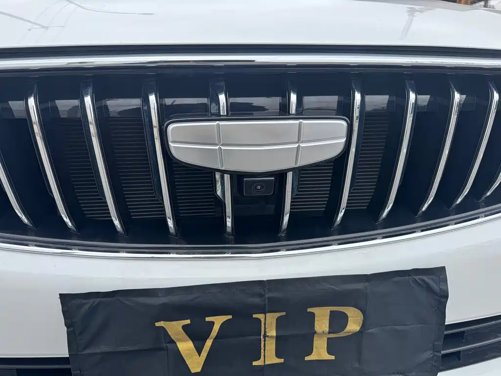 GEELY AUTOMOBILE EMGRAND