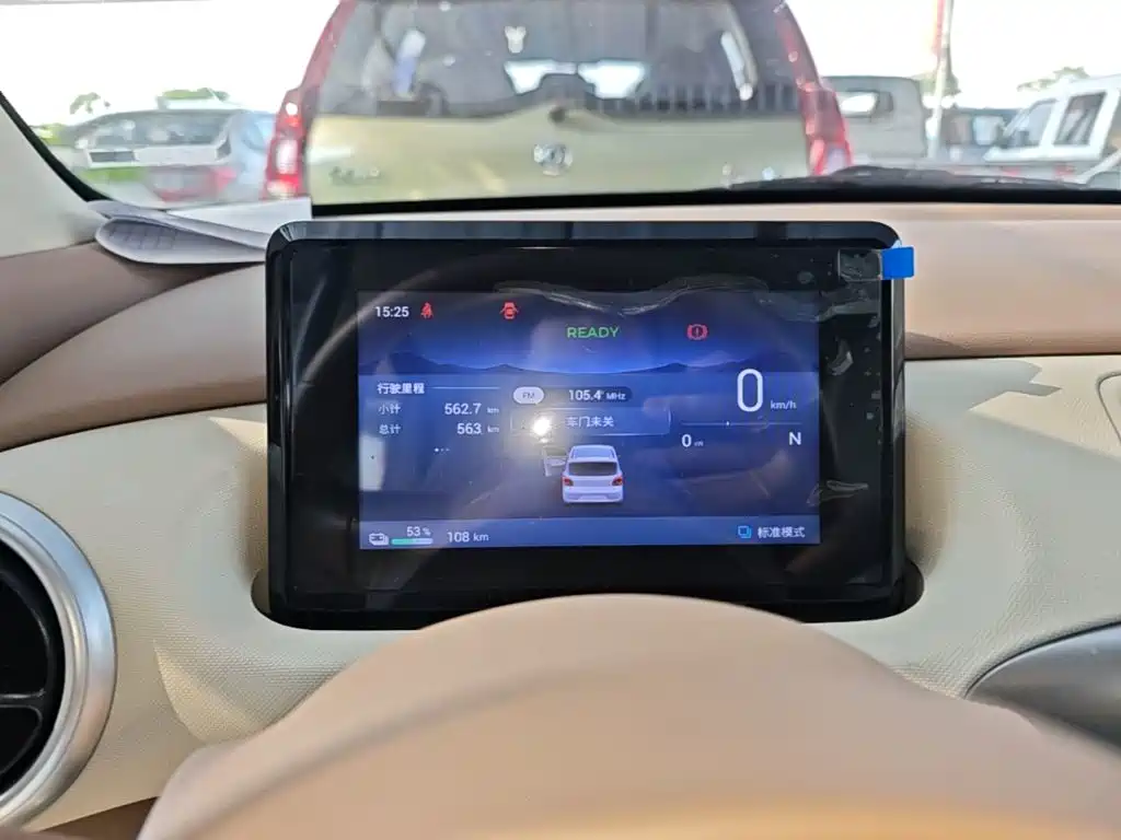 Wuling MINIEV — миниатюра 12