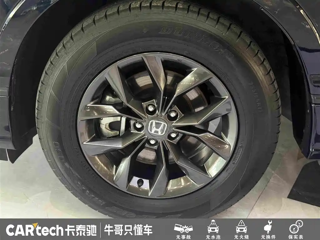 Honda Breeze — миниатюра 10