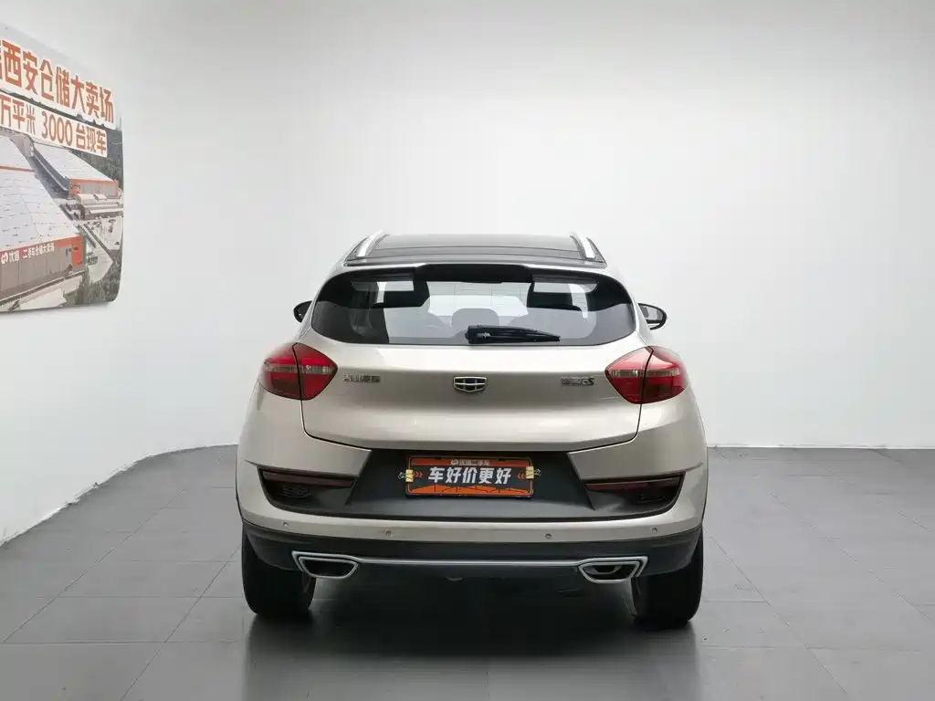 Geely Emgrand GS GS 2018 Sport 1.8L AT