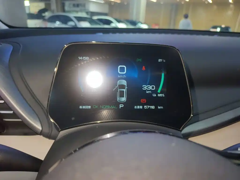 BYD Yuan Plus — миниатюра 12