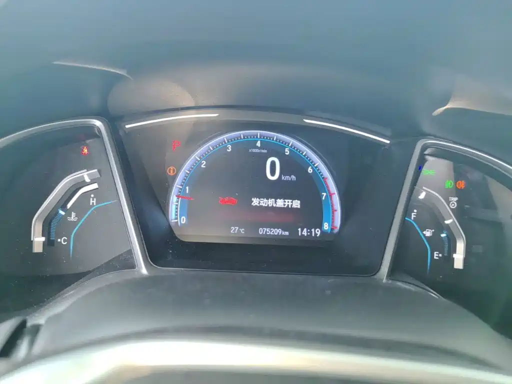Honda Civic — миниатюра 12