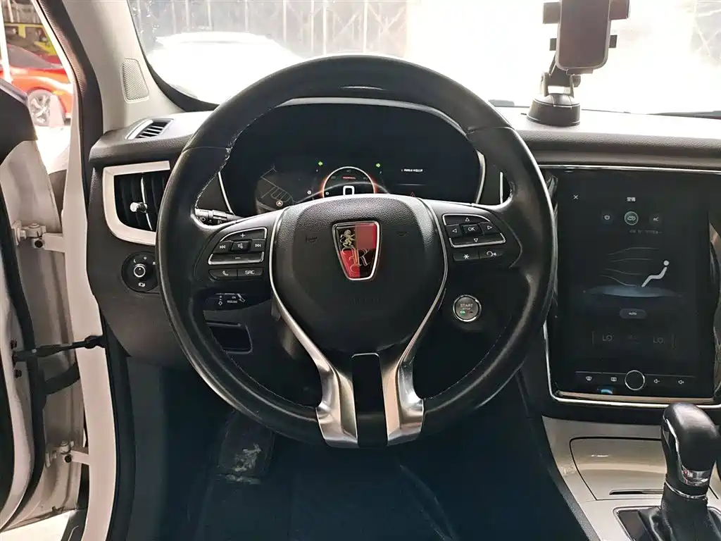 ROEWE  RX5 NEW ENERGY