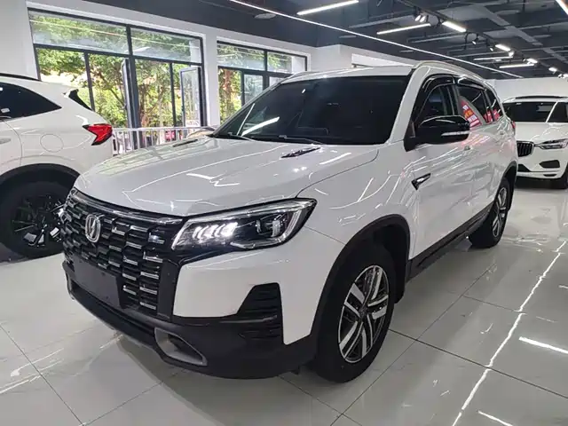2024 Changan CS75