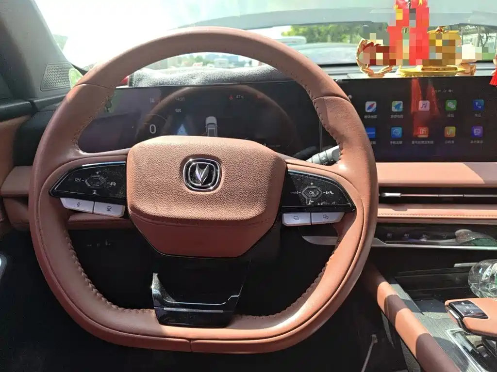 Changan Changan CS75PLUS — миниатюра 11