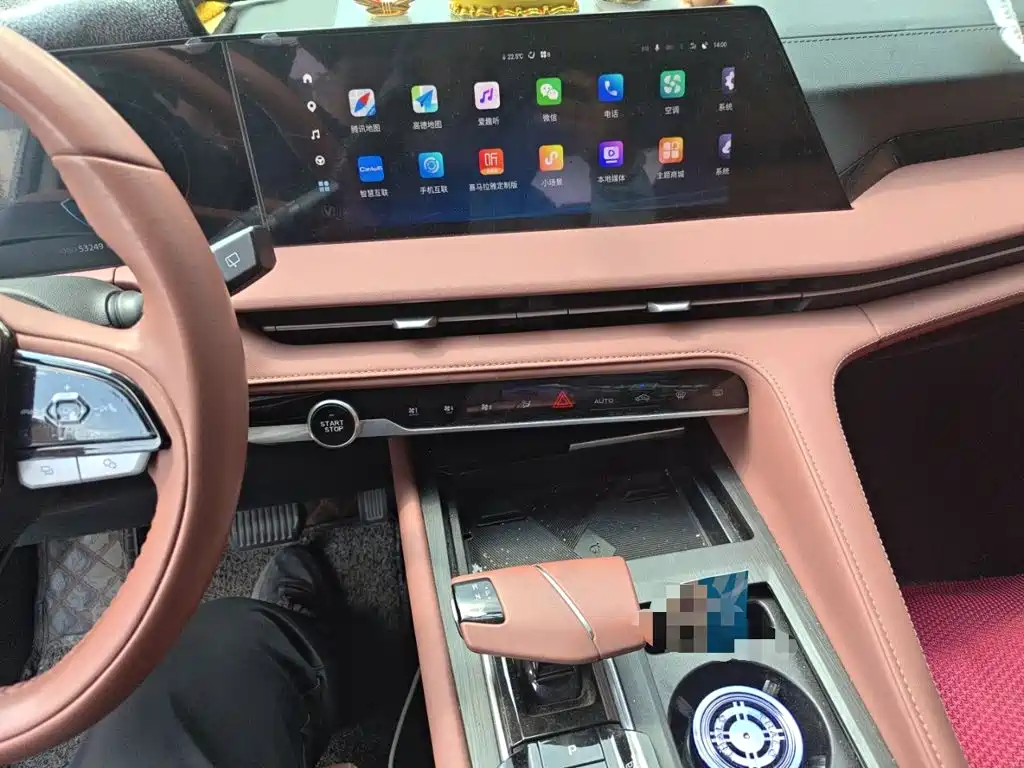 Changan Changan CS75PLUS — миниатюра 14