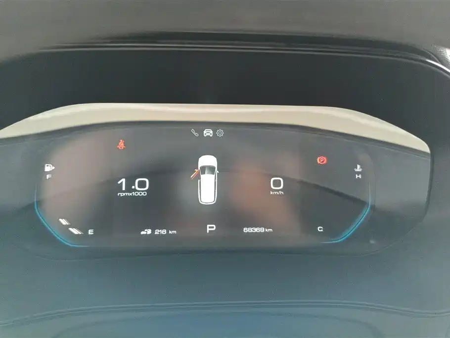 WULING WULING CAPGEMINI