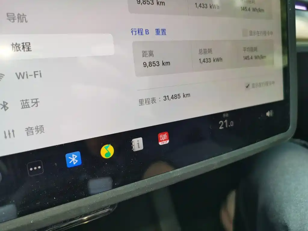 Tesla Model 3 — миниатюра 5