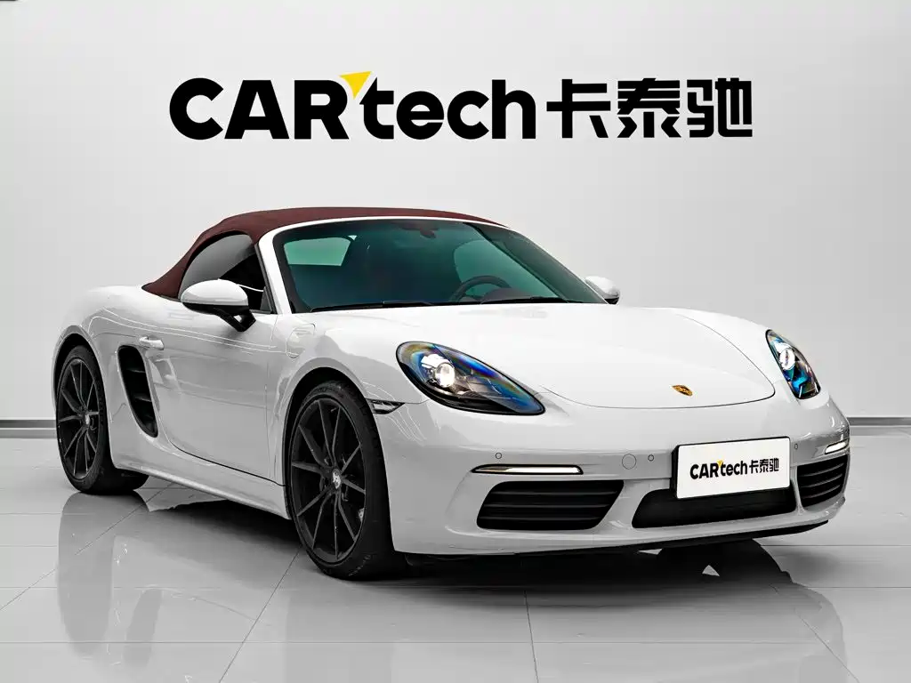 Porsche 718 2022 Boxster 2.0T