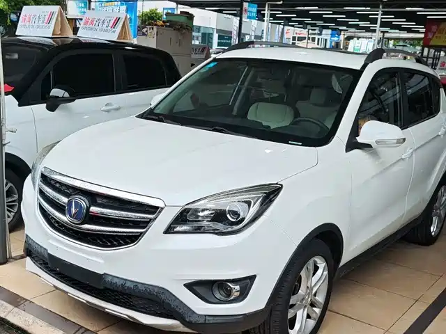 Changan CS35