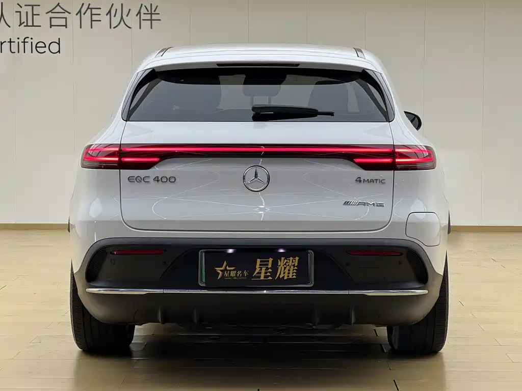 Mercedes-Benz EQC — миниатюра 21