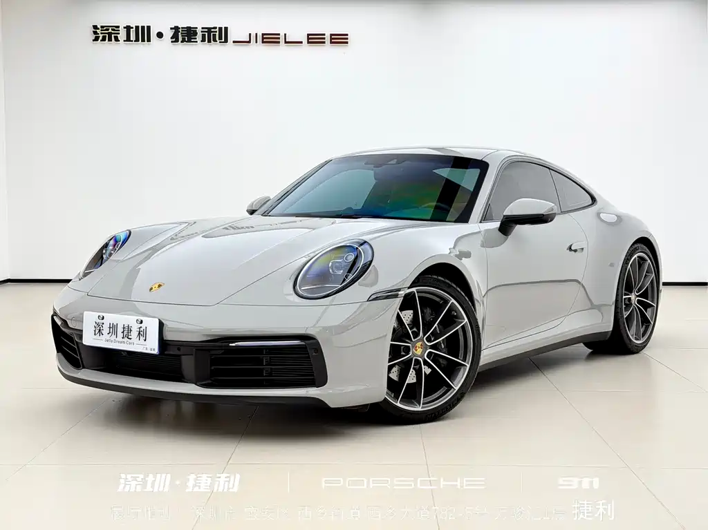 Купить Porsche 911
