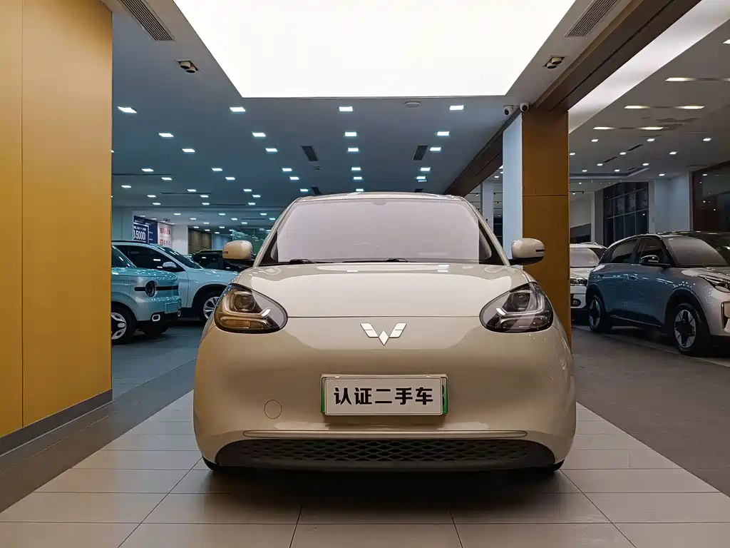 Wuling Bingo — миниатюра 3