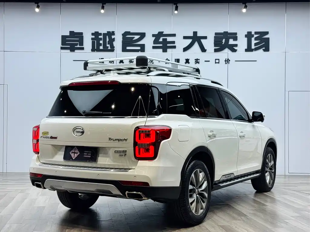 GAC TRUMPCHI GS8