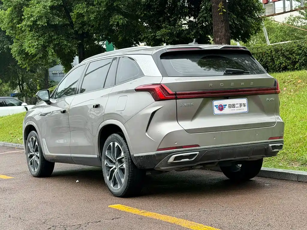 Roewe RX9 — миниатюра 4