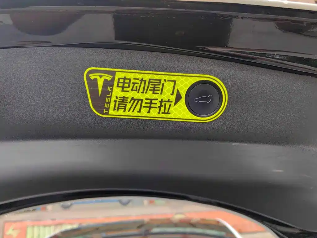 Tesla Model 3 — миниатюра 16