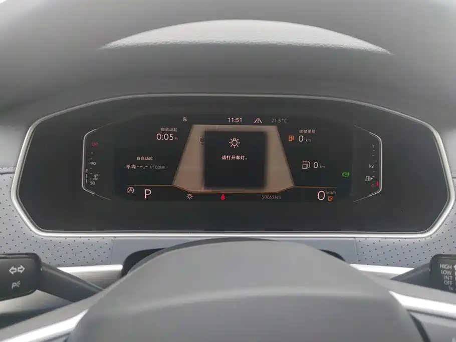 Volkswagen Lavida — миниатюра 13
