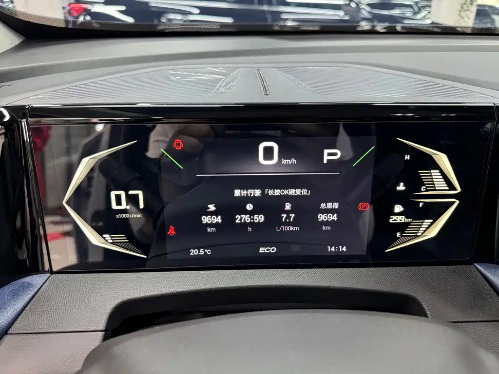 GAC Motor Trumpchi GS3 — миниатюра 10
