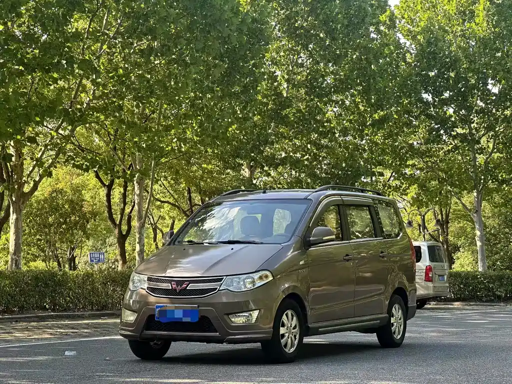 Wuling Hongguang