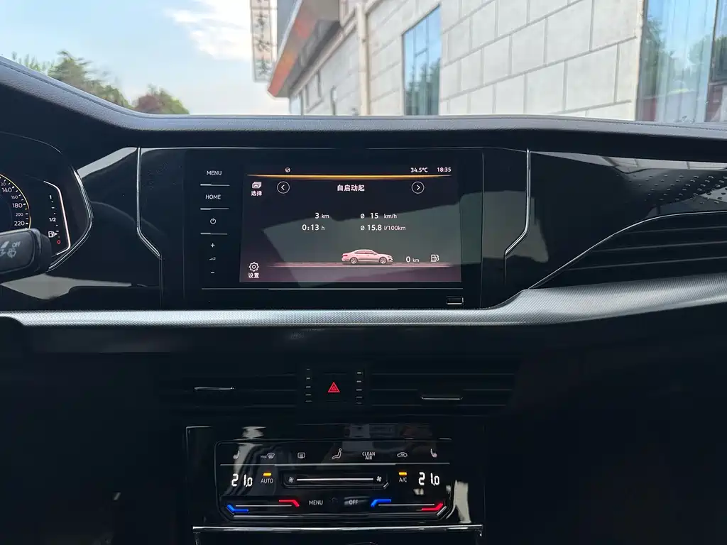 Volkswagen Passat 2023 280TSI Elite