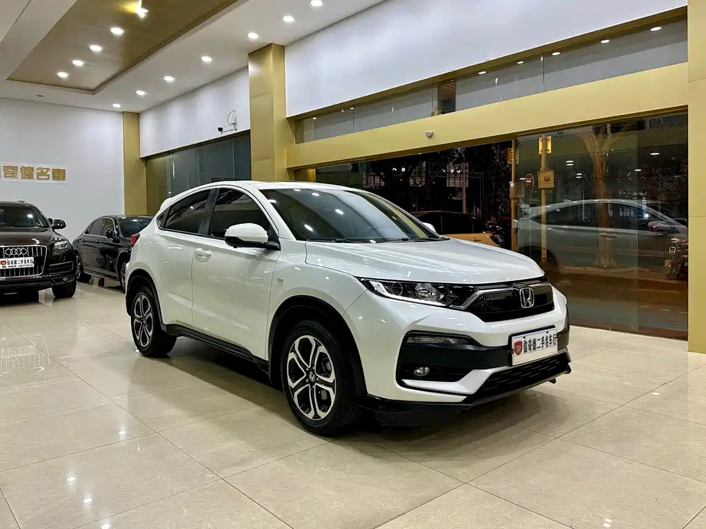 Honda XR-V 2020 1.5L CVT Comfort