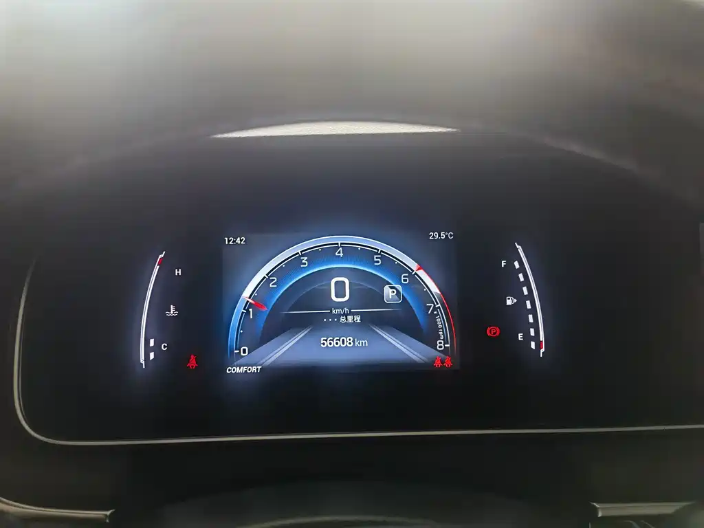 GAC Motor Trumpchi M6 — миниатюра 7