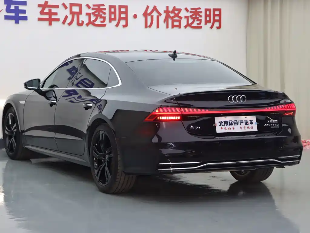 Audi A7L — миниатюра 22
