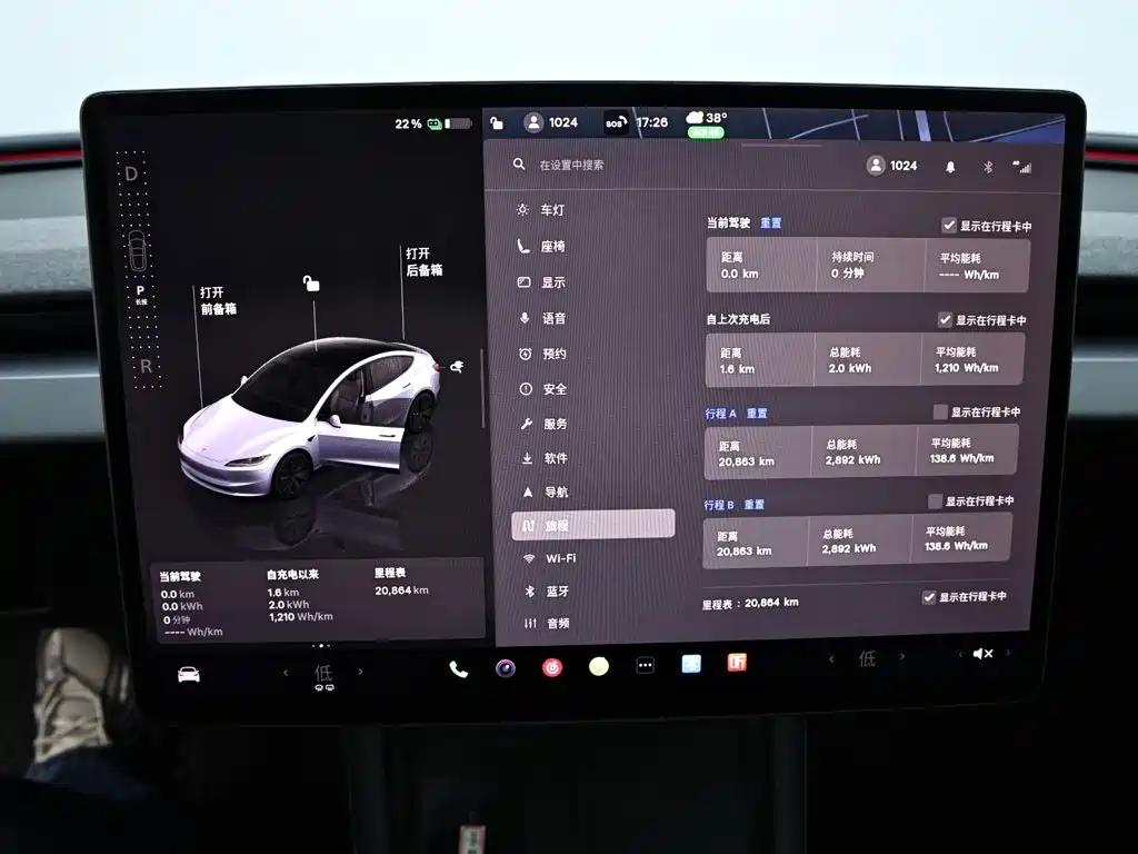 Tesla Model 3 — миниатюра 13