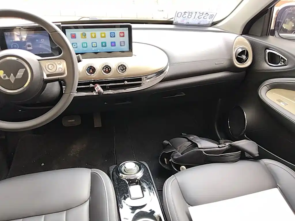 Wuling Bingo — миниатюра 13