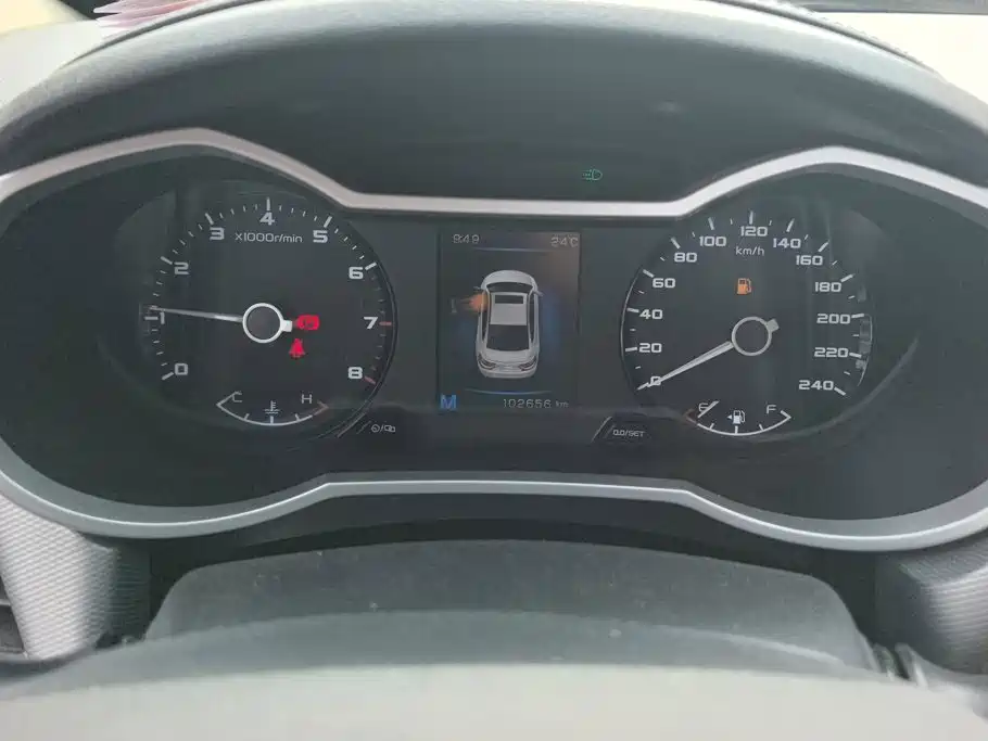 Geely Emgrand GL — миниатюра 14