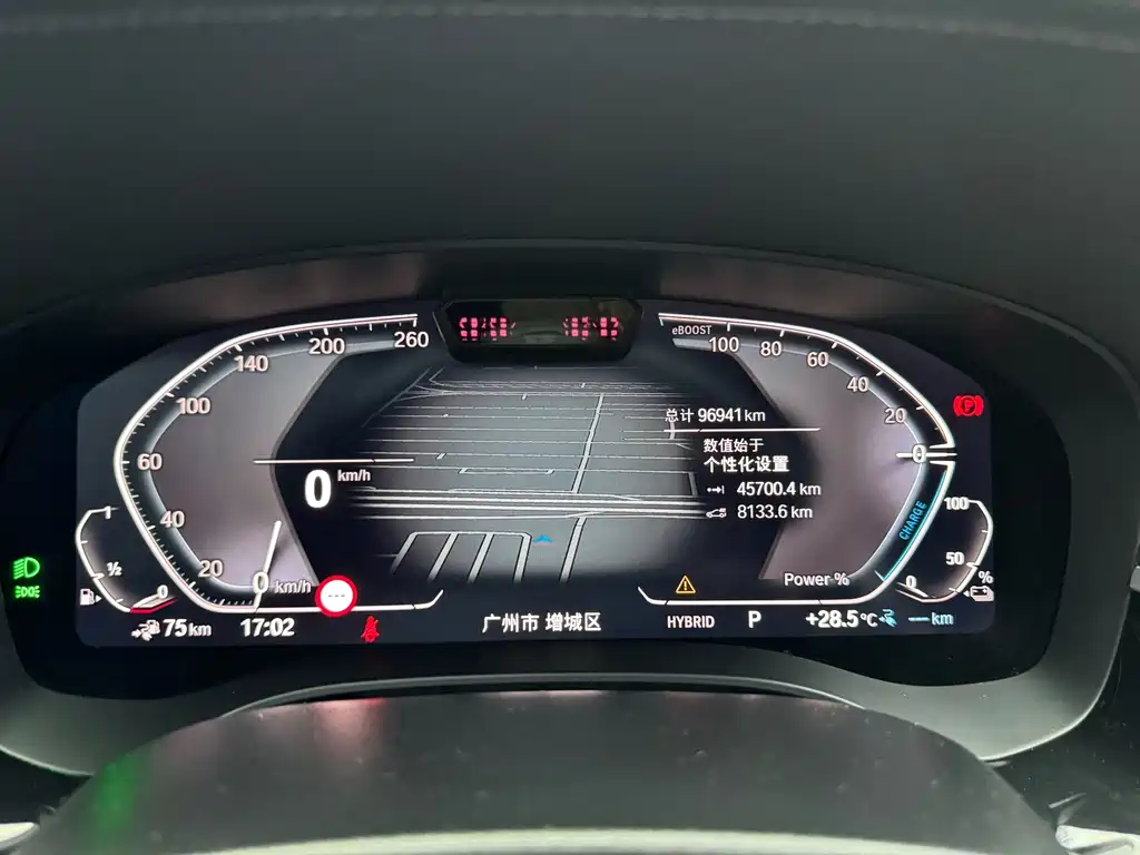 BMW 5 Series New Energy — миниатюра 17