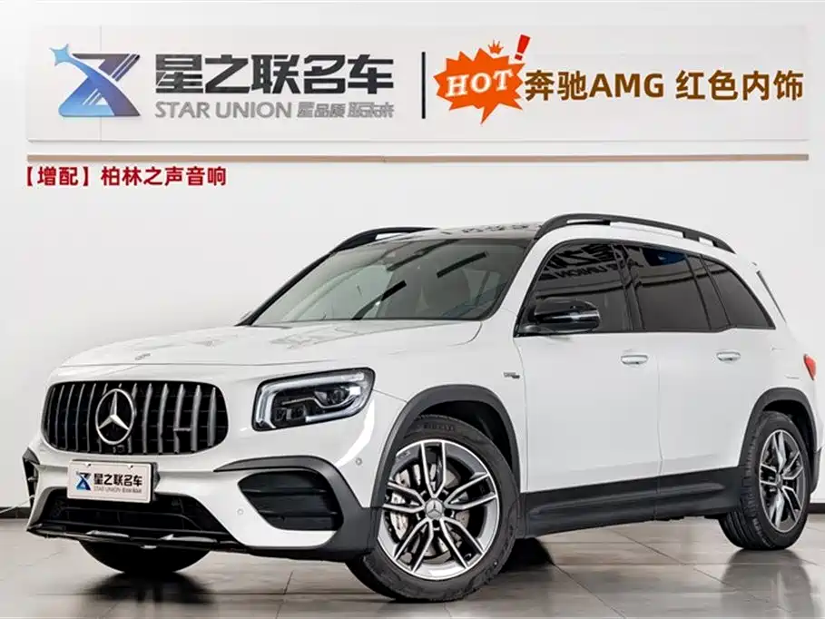 Mercedes-Benz GLB AMG 2023