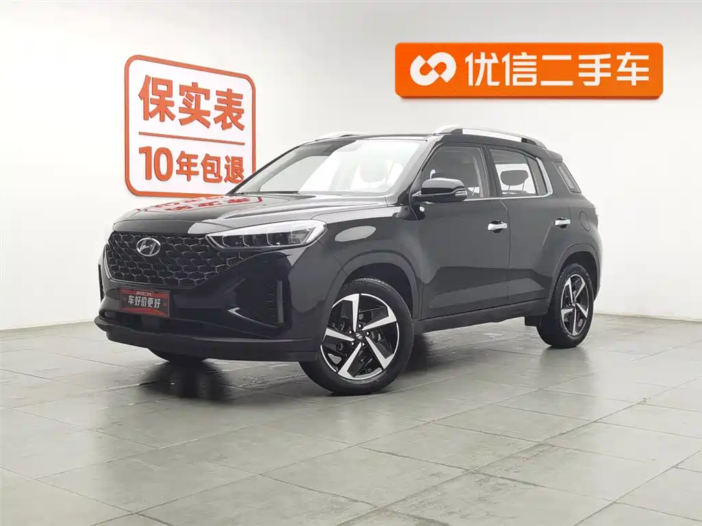 Hyundai ix35 2023