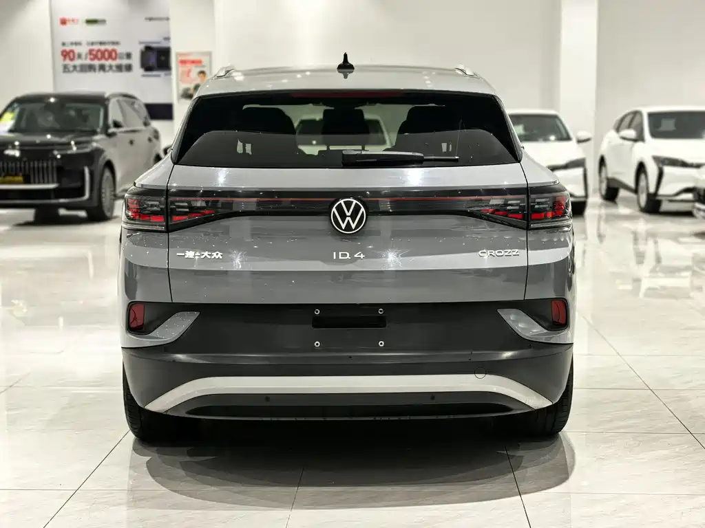 VOLKSWAGEN ID.4 CROZZ