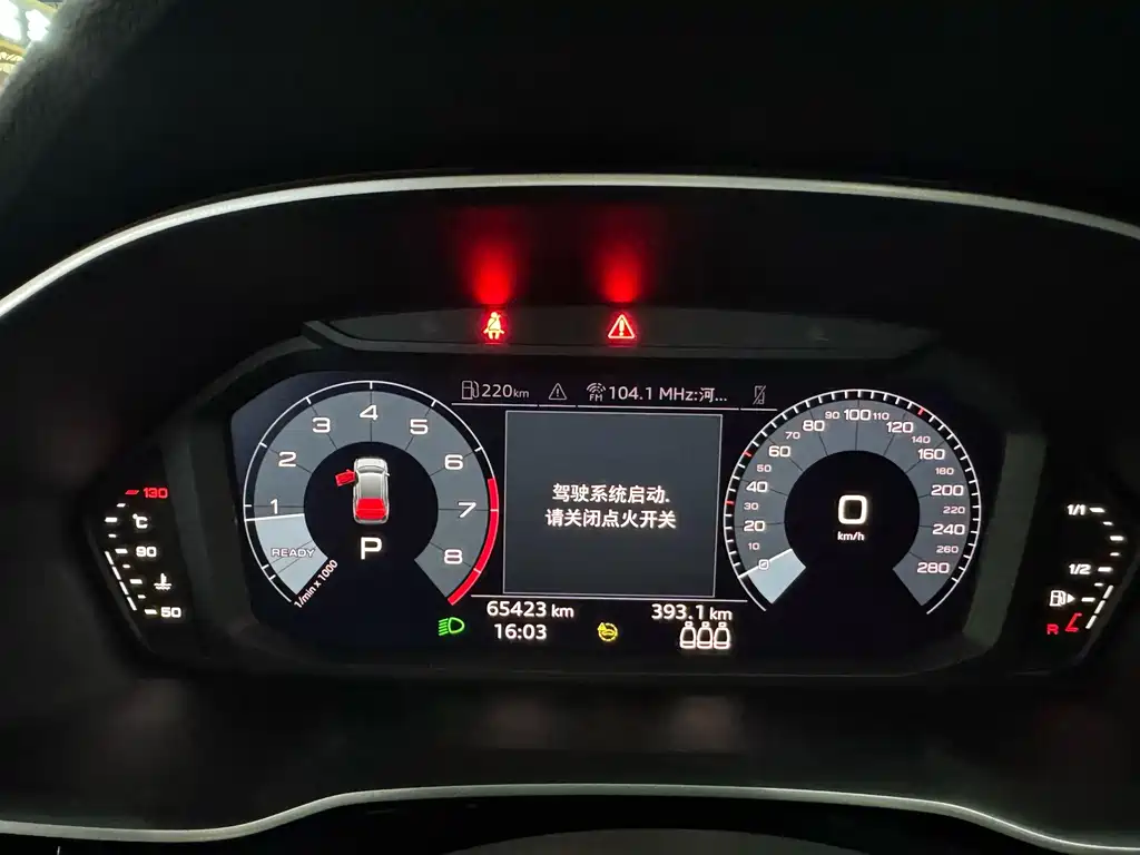 Audi Q3 — миниатюра 13