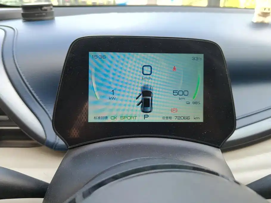 BYD Yuan Plus — миниатюра 13