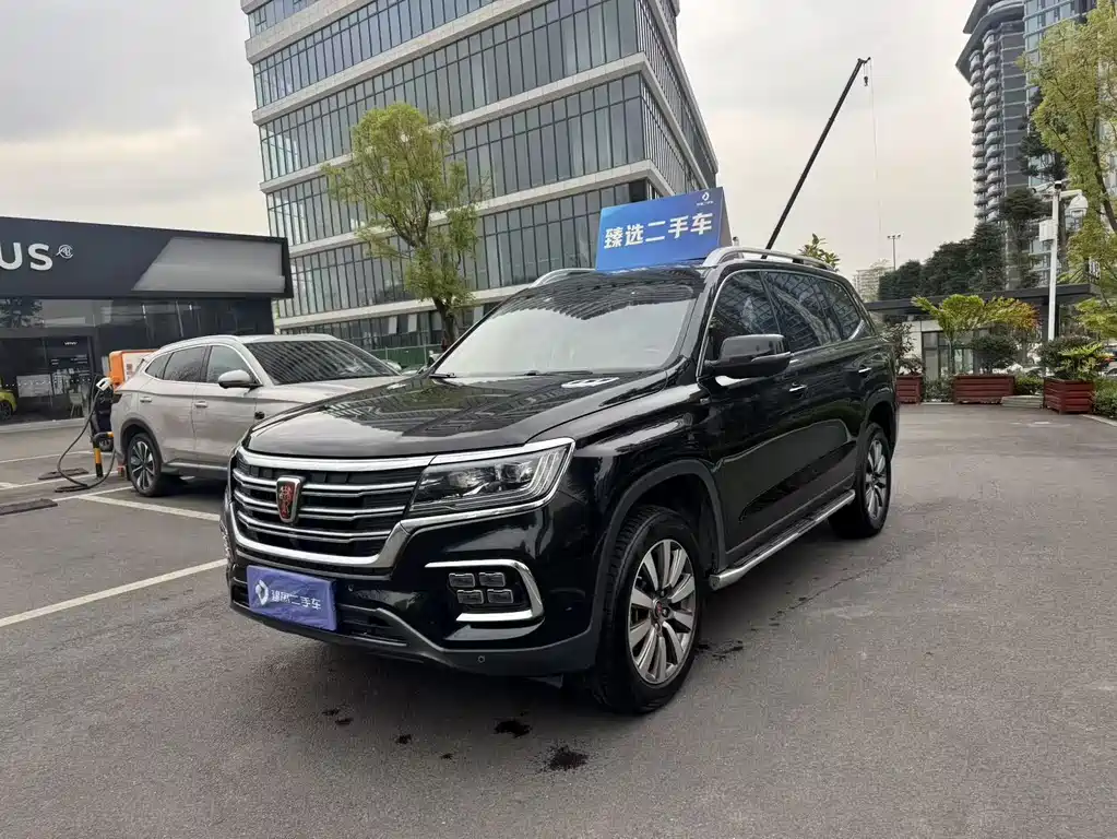 ROEWE RX8
