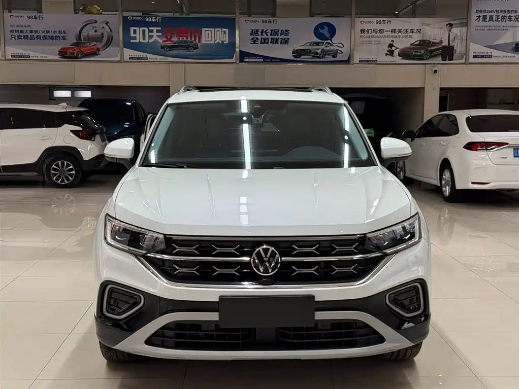 VOLKSWAGEN TANYUE
