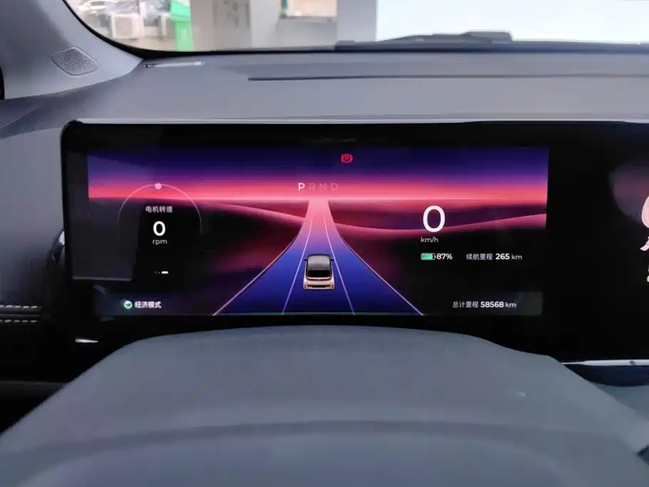 Baojun Kiwi EV — фотографии объявления, Фото 14
