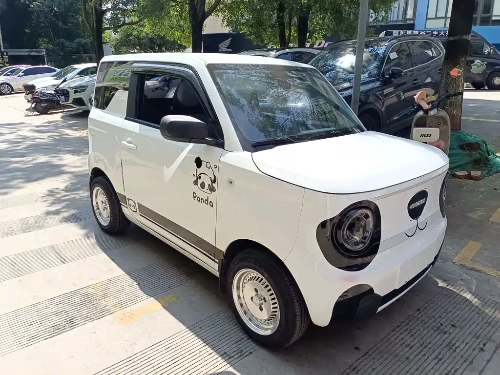 Galaxy Panda — миниатюра 7