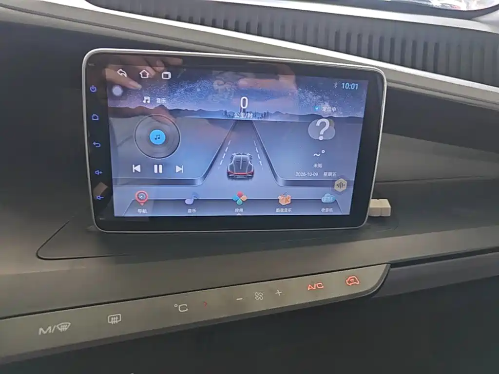 Baojun E200 — миниатюра 13