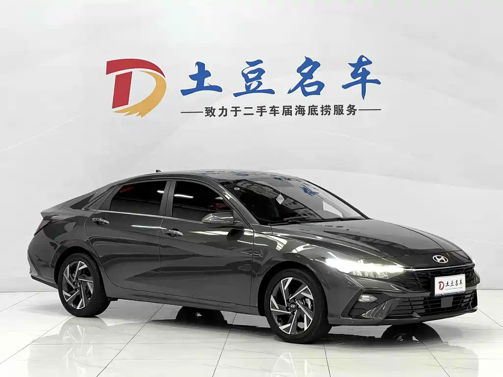 Hyundai Elantra 2023 1.5L CVT GLX Elite